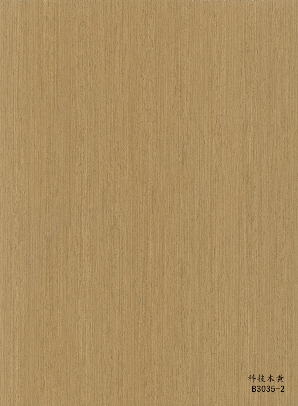 科技木黄B3035-2