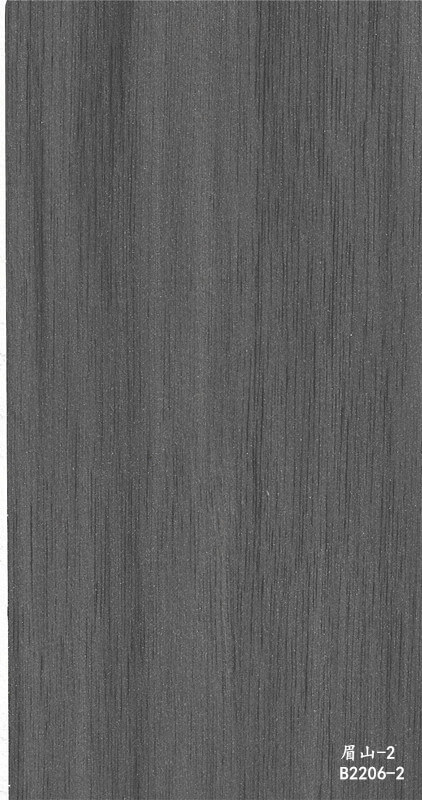 眉山-2 B2206-2